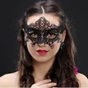 Masque Sexy en dentelle noire pour femmes, 19 styles, bandeau pour les yeux, fétiche érotique, Bdsm, retenue d'esclave, jeu pour adultes, jouet sexuel, produit pour femmes ► Photo 3/6