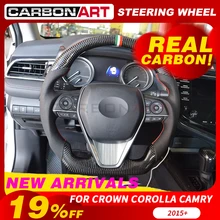 Сменный руль из углеродного волокна для Toyota Crown Corolla Camry Highlander, углеродные аксессуары