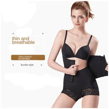 

Postpartum Waist Closure Straps Strong Body Shape Slimming Body and Abdomen Belt