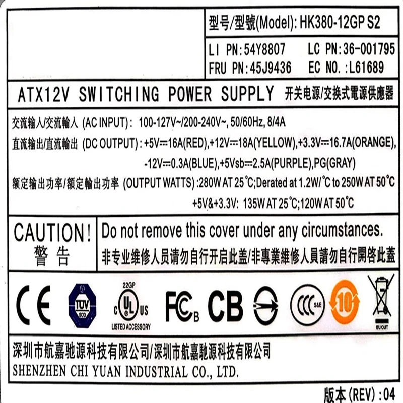 Fonte de Alimentação para Lenovo Fonte de Alimentação Nova Pc6001 Pc9008 Dps-280fb f Ps-5281-7 - 8ve g Hk380-12gp s2 um M58 A57 280w Atx - Imagem 5