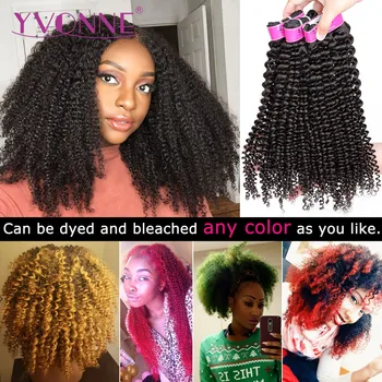 YVONNE Kinky Curly Virgin Brazilian Hair Weave 4A 4B Unprocessed Human Hair Bundles Natural Color 2