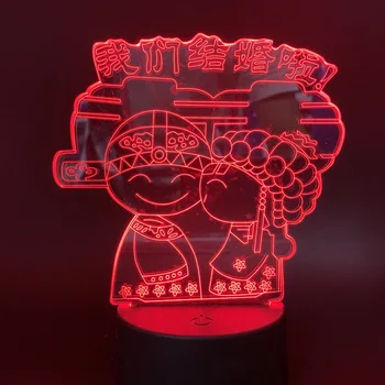 

3D Lamp we are getting married logo Chinese wedding for Lovers Gift battery powered Color Changing with remote Led Night Light