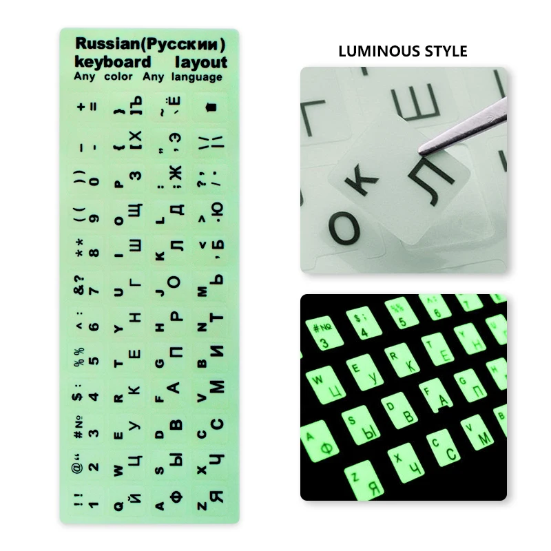 Keyboard Stickers Laptop Spanish//English//Russian//French//Deutsch//Arabic//Korean//Japanese//Hebrew//Thai Letters Keyboard Layout Cover-Arabic Black