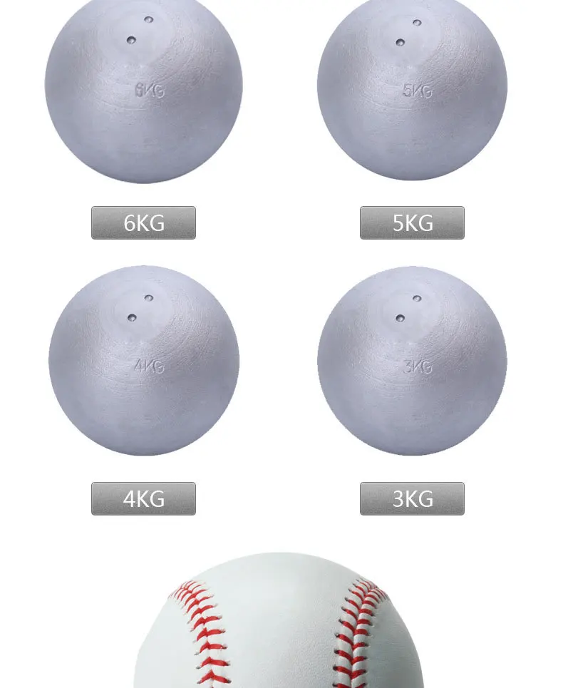 Medium-small School Sports Supplies Wholesale Profession Production Sports Supplies Company Can Product Listing Come Reported
