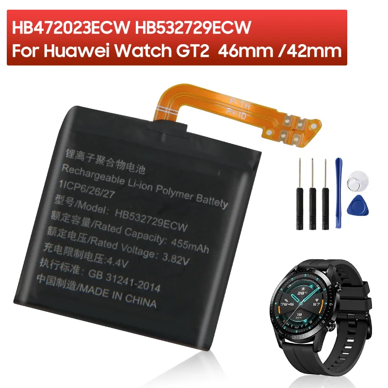  DDONG Replacement Battery HB512627ECW for Huawei Watch