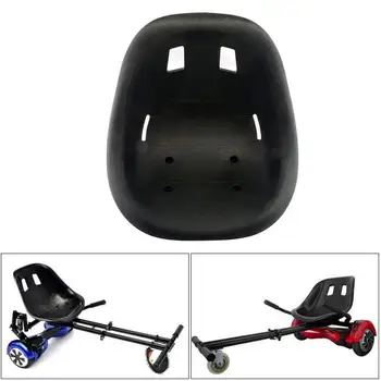 

Saddle Replacement Drift Balancing Vehicle Go Kart Car Seat For Drift Trike Racing Go Kart Black Post Seat Hoverboard Seat 2019