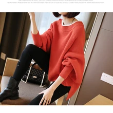 Осенняя и зимняя свободная длинная верхняя одежда, короткая сумка, толстая, внутри, красная летучая мышь, женский свитер