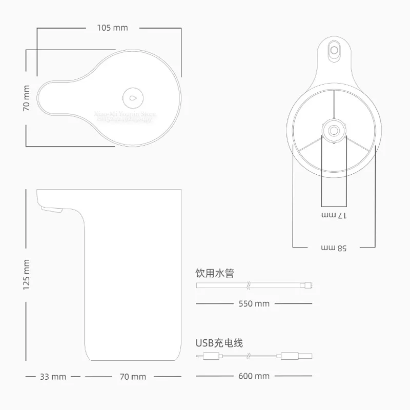 Xiaomi Mijia Sanjie T1 автоматический сенсорный выключатель водяной насос Беспроводная перезаряжаемая USB Электрический дозатор водяной насос с usb-кабелем