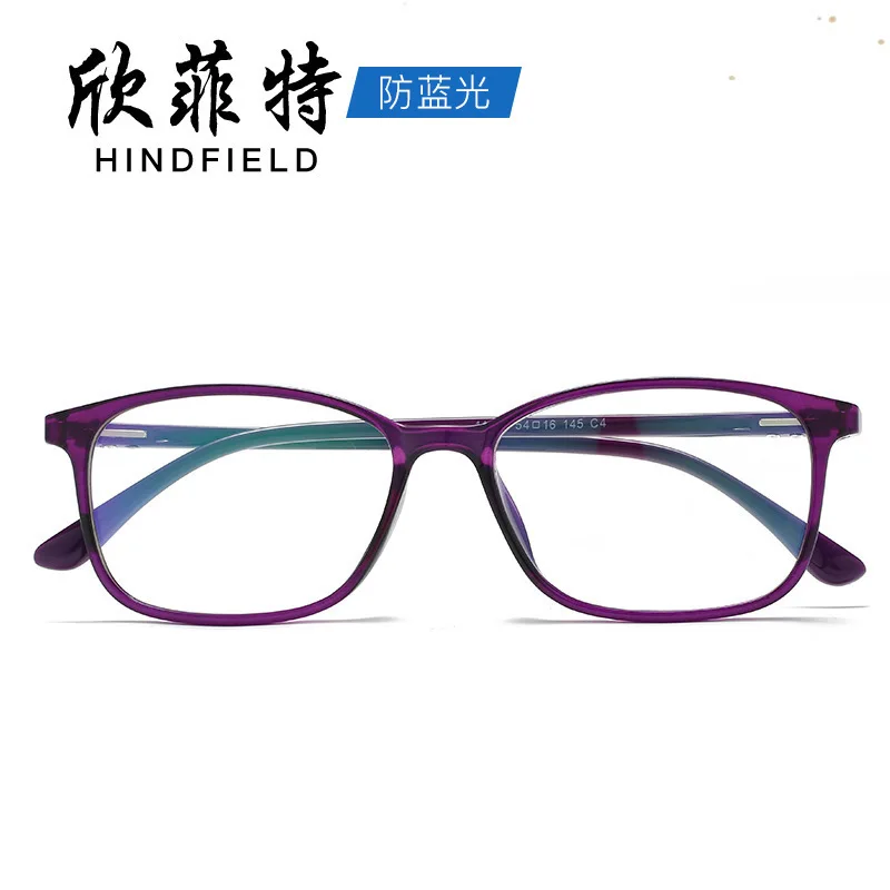 

2019 new ultra light TR90 blue light proof computer goggles square non degree blue film flat glasses