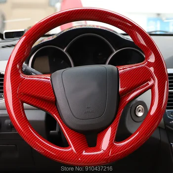 

Steering Wheel Modified Peach Wood Interior Patch To Cover And Prevent Scratches And Shiny For Chevrolet Cruze 2009-2015