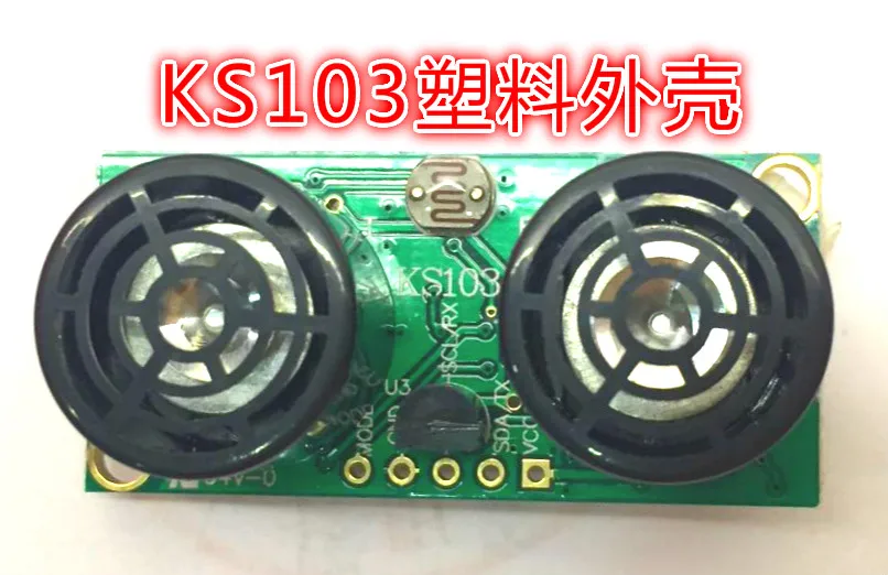 

KS103 Ultrasonic Ranging Module Temperature Compensation Plastic Probe