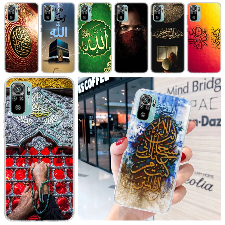 Mecca Imam Ali Islamic Shia Holy Soft Phone Case For Xiaomi Redmi Note 10 11 10S 9 9S 8 8T 9A 9C 9T 8A 7A 7 6A 5 6 Pro Art Gift | Мобильные