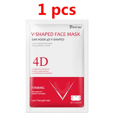 Style 3 1 шт. 4D лифтинговые маски для лица V shape лицевая тонкая маска гель против морщин маска для лица подтягивающая маска-тренажер для контура лица Инструменты для ухода за кожей лица - Цвет: Style 3