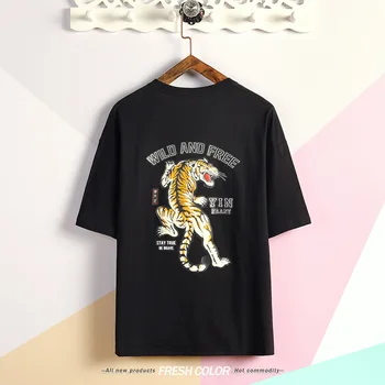 

Summer new women's street letter characters print loose short-sleeved T-shirt 40.60