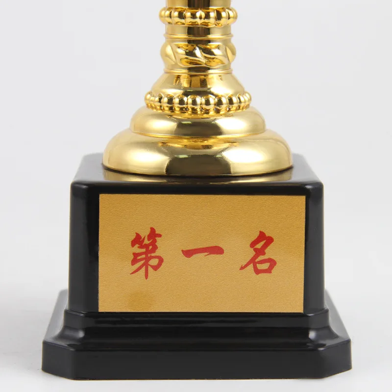 This Statue New Style Trophy Children Trophy School Students Electroplated Small Plastic Trophy Ornament Wholesale Customizable