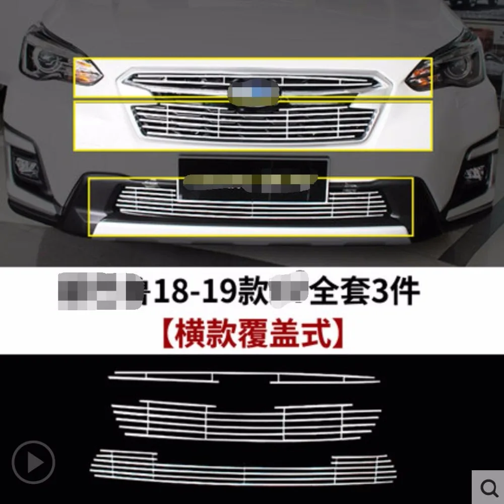 QQ截图20190922014341