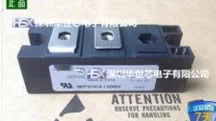 

New original IKP200A1200V SCR 200A1200V