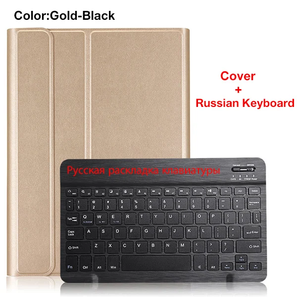 LVP10 DYBTRU THJ stand cover case For Lenovo Tab P10 TB-X705F TB-X705L with keyboard case for Lenovo Tab P10 TB X705F X705L+free gift - Цвет: LVP10 DYBTRU THJ