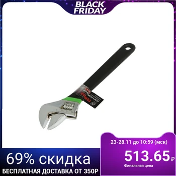 

Ключ разводной TUNDRA, обрезиненная рукоятка, 300 мм 1647014