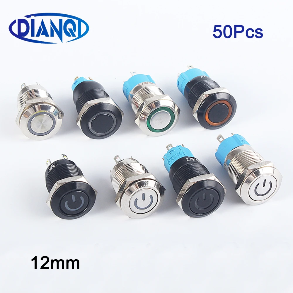 50 шт. серебристый/черный металлический кнопочный переключатель 4 контакта 12 мм |
