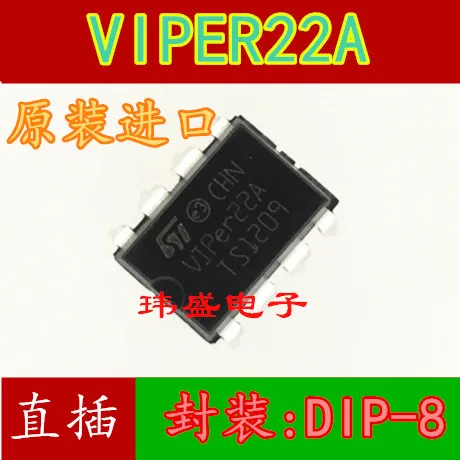 10 шт./лот VIPer22A VIPER22A DIP8