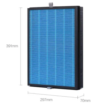 

1pc Efficient Integrated Purifier Filter For Xiaomi Smartmi XFXT01ZM Accessories Purifier Filter
