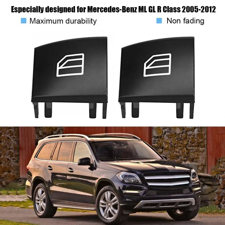 Колпачок переключателя электростекла для Mercedes Benz ML GL R Class 2005 2006 2007 2008 2009 2010 2011 2012 2