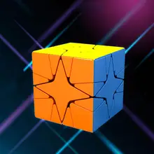 Волшебный кубик Polaris кленовый лист дизайн обучающая игрушка для детей Cubo твист 3D Гладкий антистресс Игра Головоломка игрушка