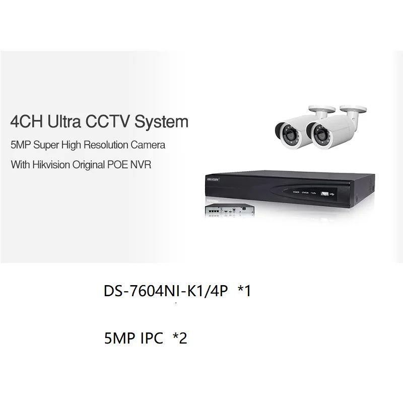 With 2 Bullet 4CH CCTV система 2+ 2 шт Ультра 5MP наружная камера безопасности POE и Hikvision 4 POE NVR DS-7604NI-K1/4 P DIY комплекты видеонаблюдения - Цвет: With 2 Bullet
