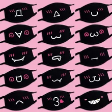 Горячая креативная модная маска для лица от Amazon, смешная маска для мужчин и женщин, хлопковая дышащая анимация