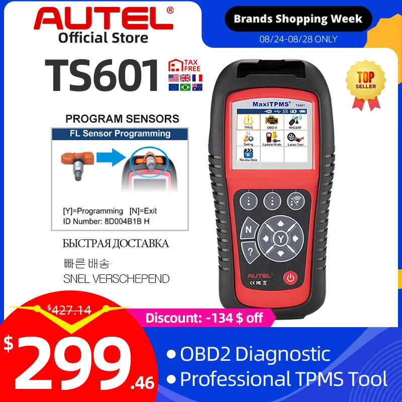 Autel MaxiTPMS TS601 Инструменты для ремонта шин автомобильный диагностический сканер OBDII