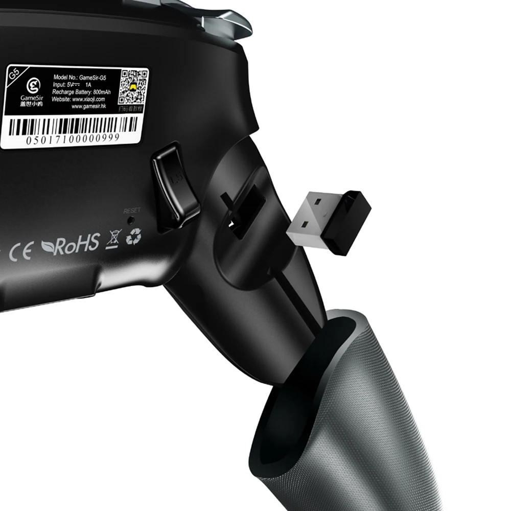 游戏手柄-000004-New-15