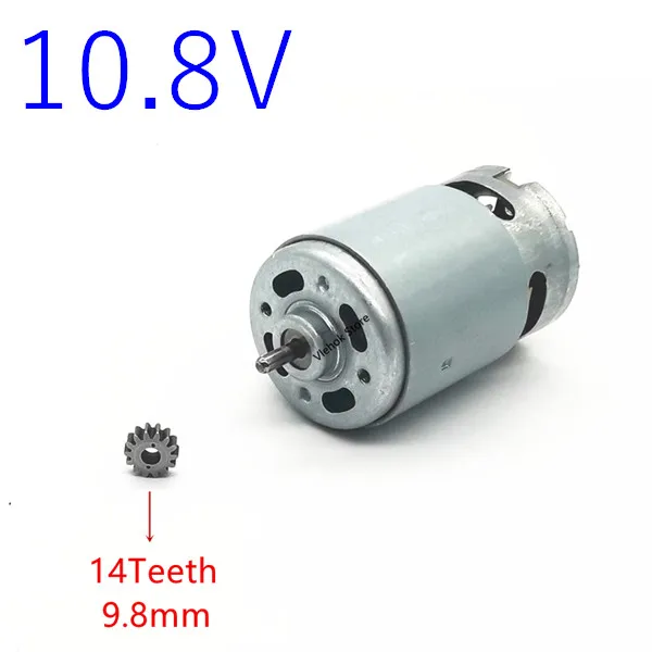 1PCS RS550 14 зубчатый двигатель 7,2 в 10,8 в 12 В 14,4 В 16,8 в 18 в 25 в для BOSCH DeWALT HITACHI MAKITA METABO Milwaukee Hilti Ryobi DEVON RS-550 - Цвет: 1PCS