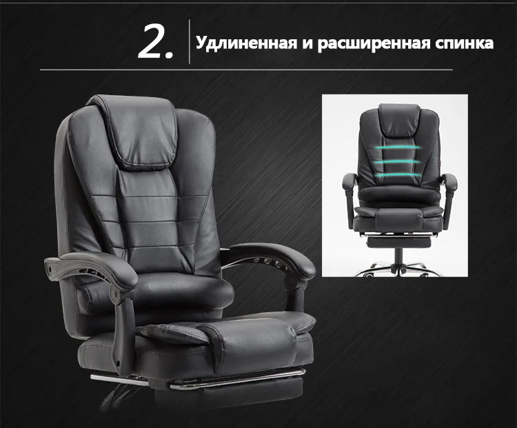 Высококачественный компьютерный игровой стул Эргономичное Офисное Кресло Игровое кресло