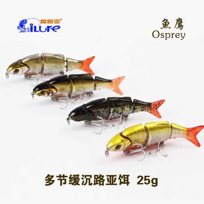 Приманка Gnarliest Fish 3 секции рыба VMC укрепляющий крючок 48 г приманка супернаживка искусственная приманка