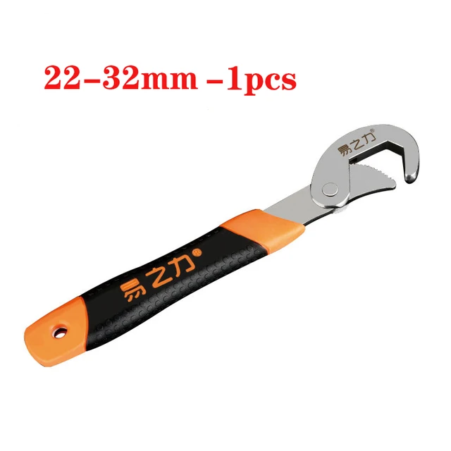 Gunpla Multi-Functional Universal Wrench Set Adjustable Snap and Grip Wrench Spanner Set 9-32mm Ratchet Wrench Hand Tools 22-32mm-1pcs