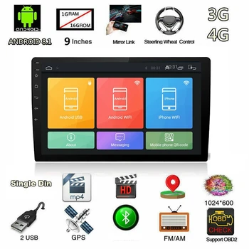 

DC12V Car MP5 Player 9 Inch Android 8.1 Stereo Radio HD LCD Quad Core WIFI+1G+16G GPS BT OBD Adjustable Navigation Radio