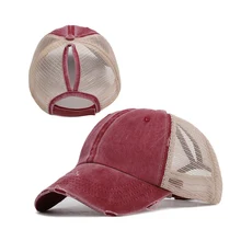 Бейсболка Регулируемый ошейник для собак хлопковая шапка с отверстием для хвоста головной убор Спортивная одежда для улицы с регулируемой застежкой сзади для грязных высоких булочек