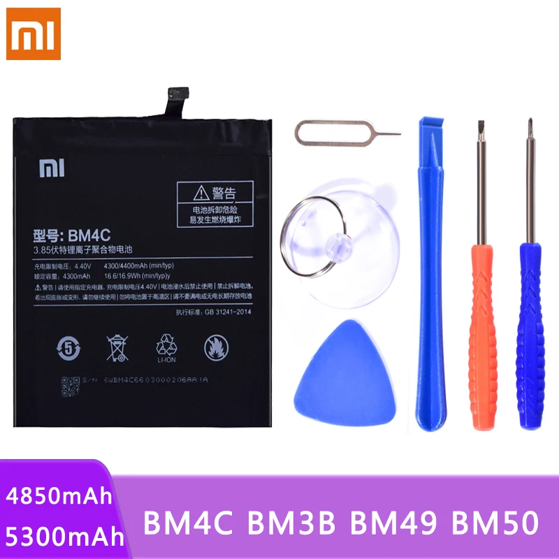 Оригинальный BM4C BM3B BM49 BM50 батарея для Xiaomi Mi Max 2 Mix2 Max2 Замена Bateria мобильный телефон