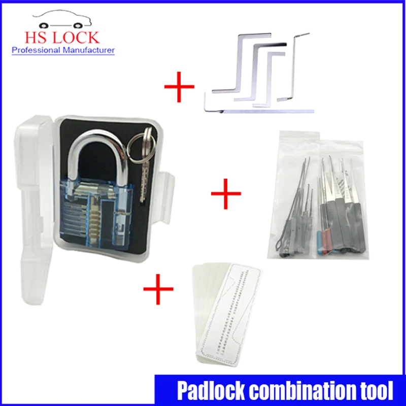 Lock set перевод. Lock set перевод