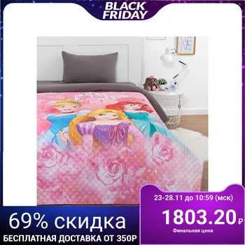 

Bedspread "princess" 1,5 SP, 145x210 cm, microfiber 4857995