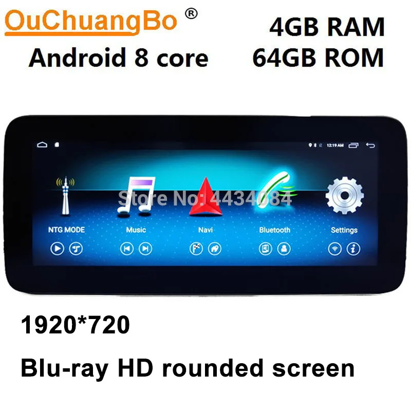 Sale Ouchuangbo android 9.0 radio gps audio for benz E coupe 320 350 400 550 500 W212 C207 A207 W207 convertible with 4+64 1920*720 0 Sale Ouchuangbo android 9.0 radio gps audio for benz E coupe 320 350 400 550 500 W212 C207 A207 W207 convertible with 4+64 1920*720 0