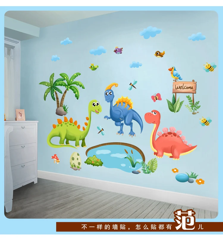 [SHIJUEHEZI] Динозавры Животные наклейки на стену DIY мультфильм Птицы Дерево настенные наклейки для детской комнаты украшение для детской спальни
