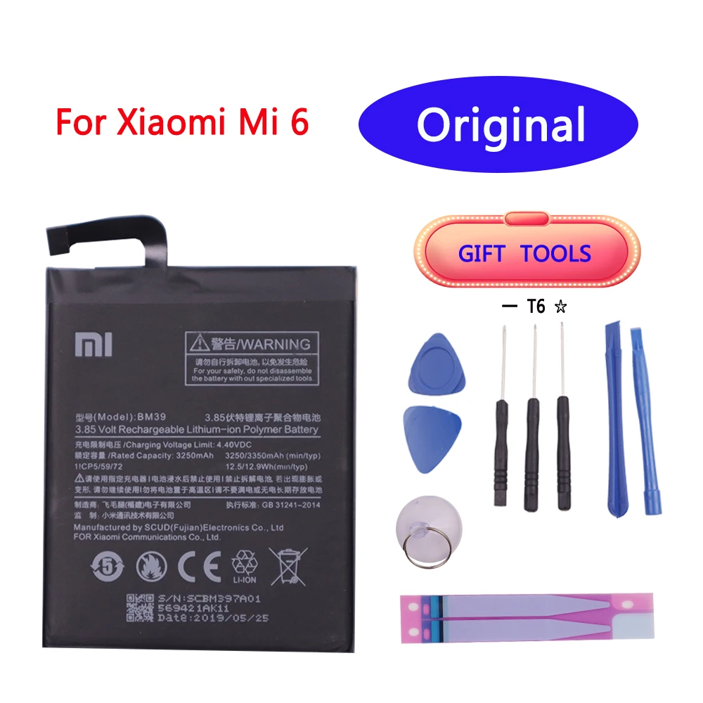 Аккумулятор для телефона BM39 для Xiaomi mi 6 mi 6 3250 мАч, сменная батарея большой емкости, бесплатные инструменты
