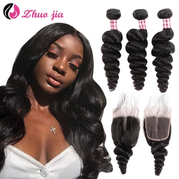 

ZHUO JIA Brazilian Loose Wave Hair 3 Bundles Remy Human Hair Extensions Double Weft Weave Bundles With Closure