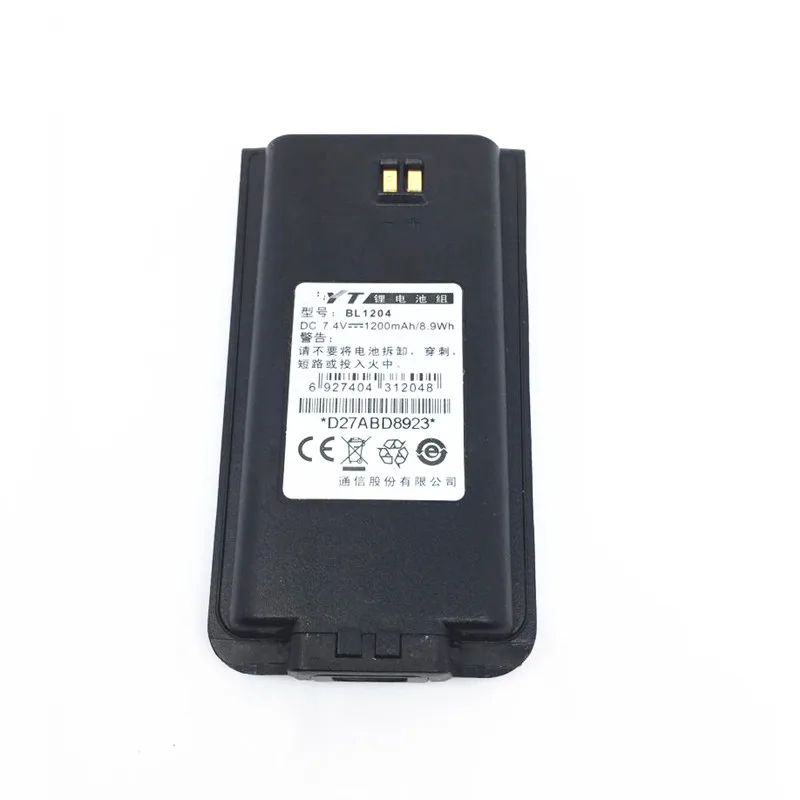 1200MA 7,4 V Батарея для HYT TC610 TC-618 TC-620 TC-626 TC-610P TC610S BL1204 Батарея