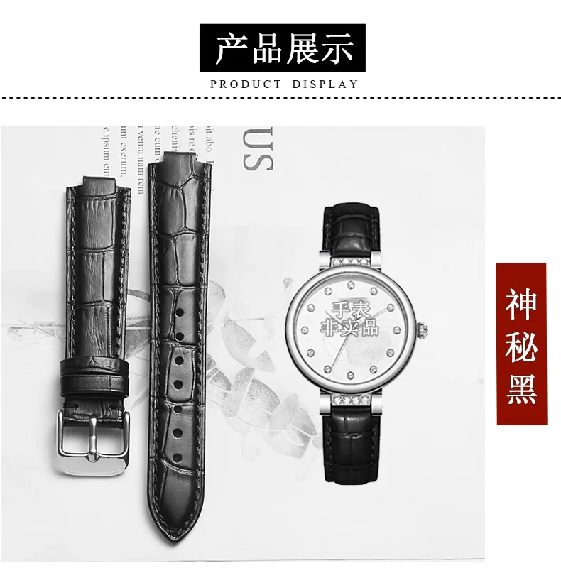 Оригинальные кожаные браслеты для часов Ремешок из нержавеющей стали Пряжка 14*10 мм 16*10 мм 20*12 мм ремешок для часов fo Rossini516732 5805 5806