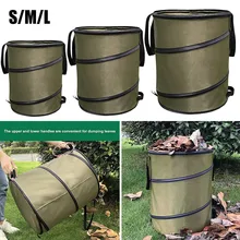 

New Gardening Bag Buckle Portable Collapsible Home Garden Container Leaf Oxford Cloth Trash Can Gardening Container