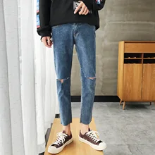 Модные джинсы мужские дырявые однотонные тонкие джинсы длиной до щиколотки повседневная мужская одежда большого размера