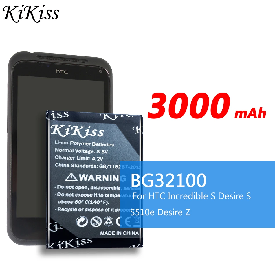 BG32100 3000mAh High Capacity Battery For HTC G11 Incredible S G12 G15 Desire S/Z S510E S710e S710D C510e Track Code | Мобильные